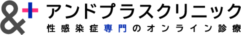 アンドプラスクリニック