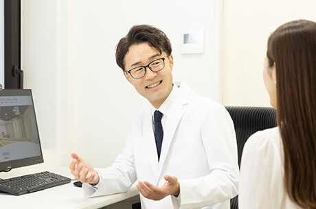 診察