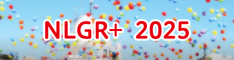 NLGR＋にブース出展します
