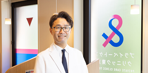 「性感染症」についての専門性