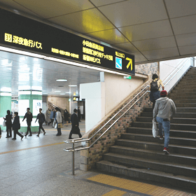 JR新宿駅西口