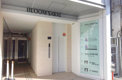BLOOM SAKAE4F、5F