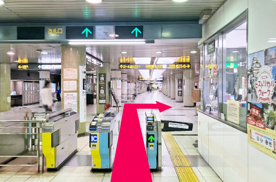 地下鉄矢場町駅「北改札口」