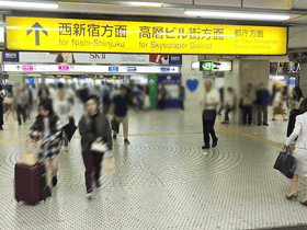 JR新宿駅 西口 西新宿方面