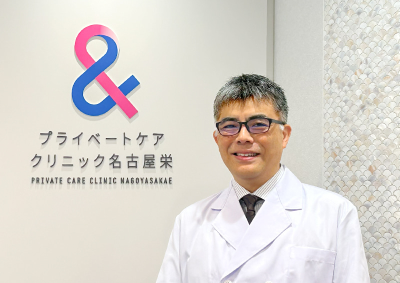 名古屋栄 院長